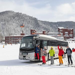 Hokkaido | Sapporo Kokusai Ski Resort All-Inclusive Ski Day Tour | Officially Designated by Sapporo City Sports Bureau | From Sapporo